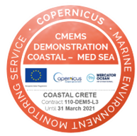 CMEMS logo